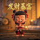亿昂控股集团有限公司官网网页